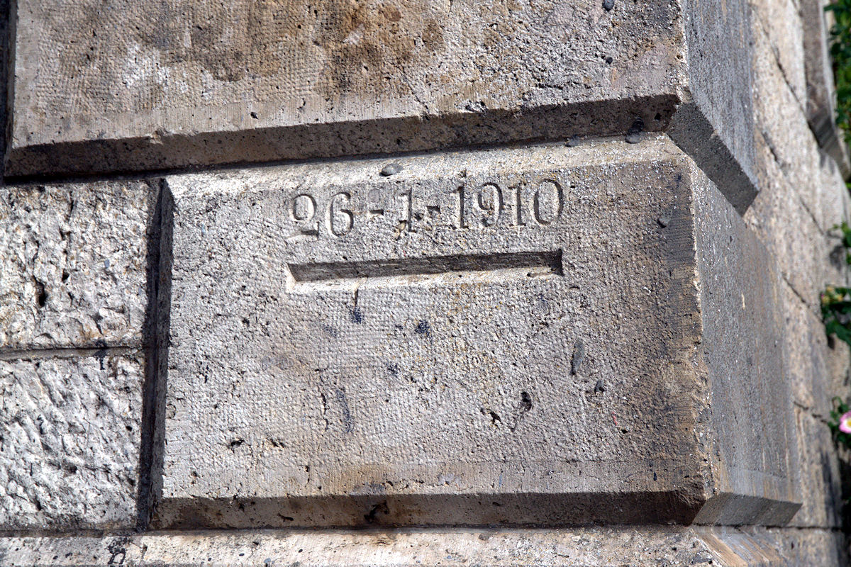 PONT DE MONTEREAU SUR LA SEINE